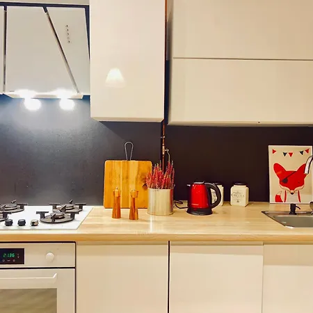 Poczuj Klimat Starowki Γκλίβιτσε